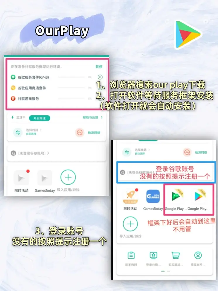 芒果体育官网下载截图1